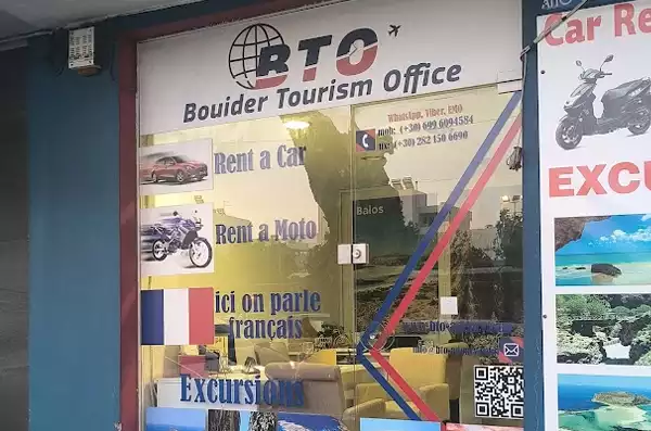 Bto Agency - ABOUT US 4 Bto Agency - aezc8d0w